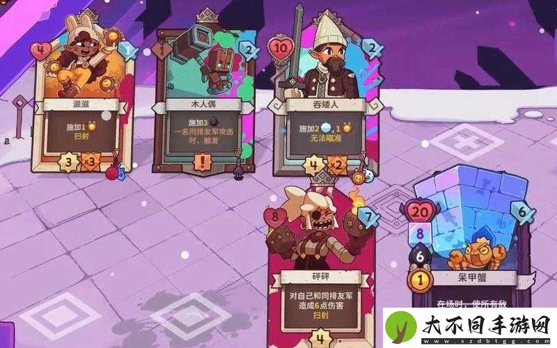 雪居之地雪乐犬防御真的靠谱吗？全面解析攻略指南