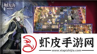 重建家园剧情攻略大全——详解重建家园中的关键任务与技巧