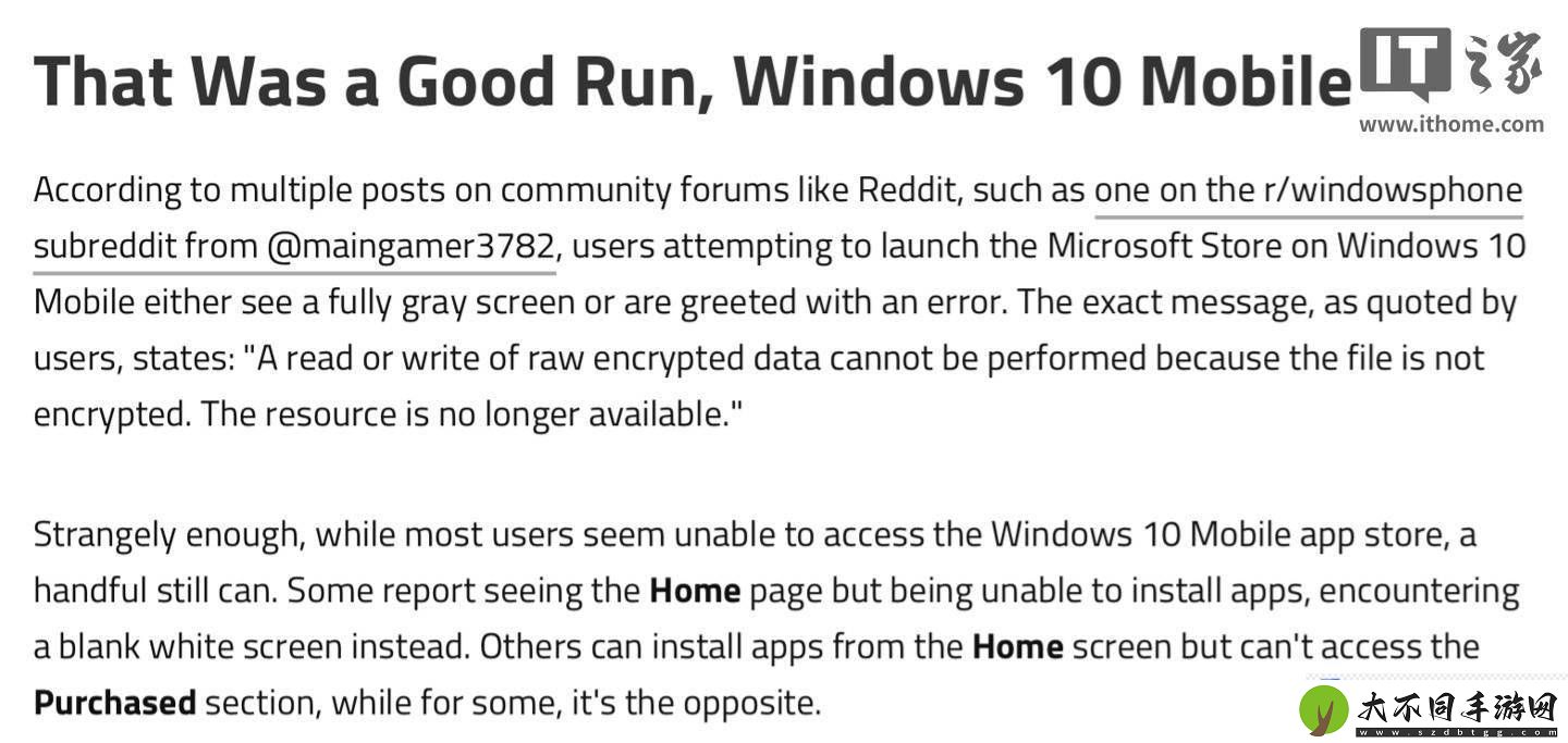 Win10