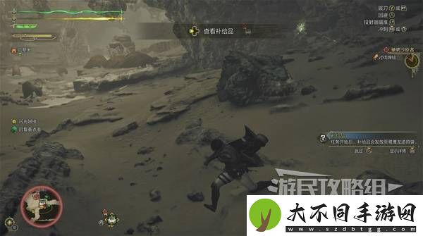 怪物猎人荒野全任务图文流程攻略