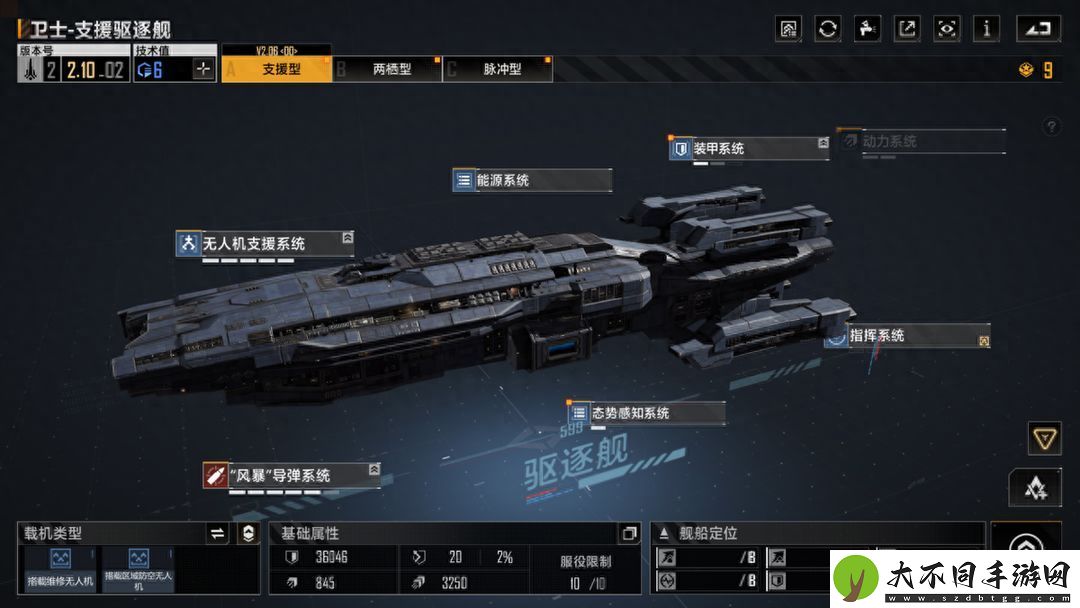 无尽的拉格朗日兑换码2025