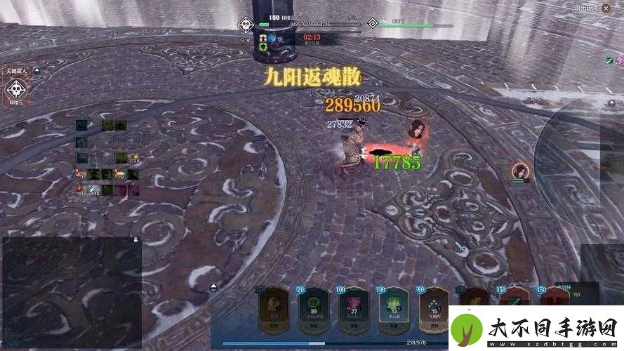 天涯明月刀心剑释楼云
