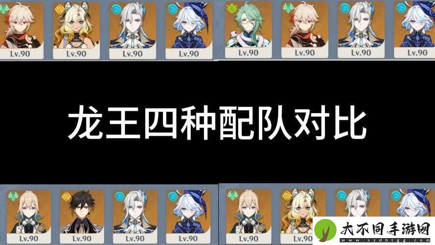金铲铲之战中