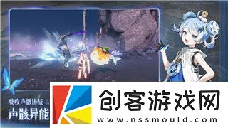 八方旅人副职业和主职业区别在哪