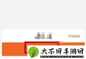 货拉拉怎么下单叫车