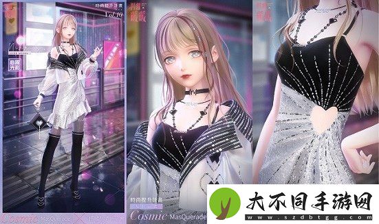 闪耀暖暖主线章节「星渚的回声」更新「新次元特工」限时福利活动开启