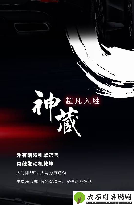 路虎揽胜运动藏锋特别版上市!106.8万