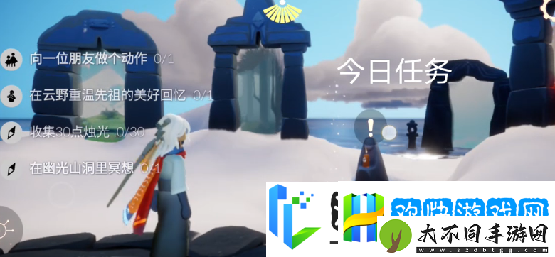 光遇1.3任务怎么做-2024年1月3日每日任务完成攻略