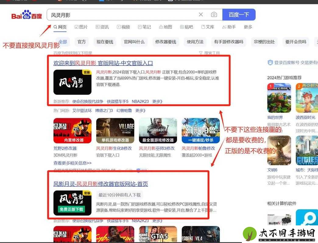 免费下载 3.0.3 版，你需要了解的都在这里