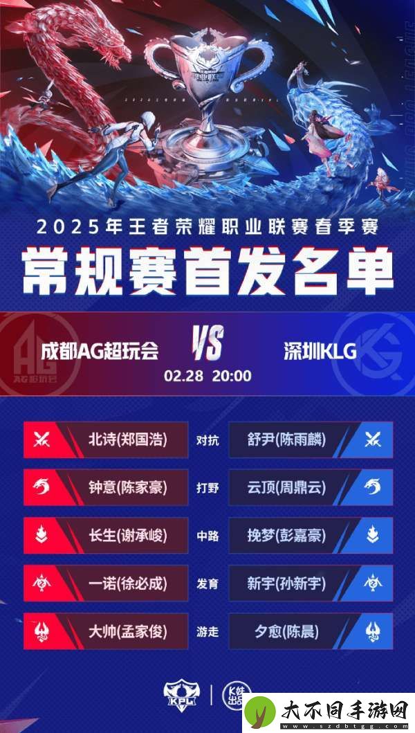 [今日首发]RW侠