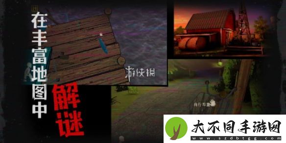 逃出梦境鱼竿在哪