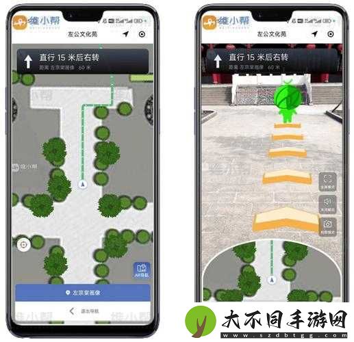 萌翻导航门户到底是什么