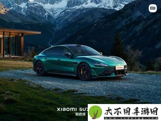 小米SU7
