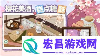 战国无双42全人物图鉴