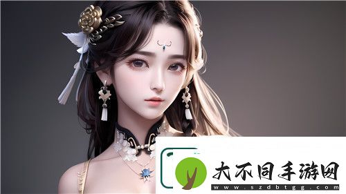 草莓直播间