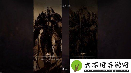 提高完成度的第一狂战士