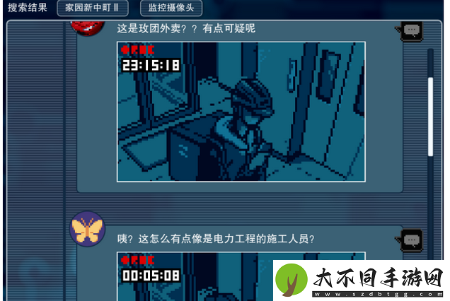 都市传说解体中心第3天推文证据攻略介绍