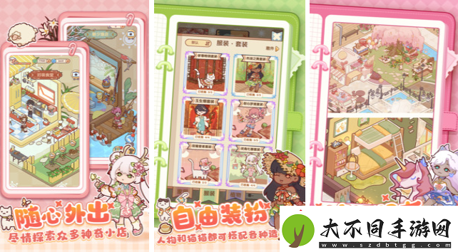 2025有哪些有意思的精品小游戏