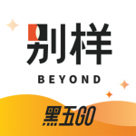海购软件哪个靠谱