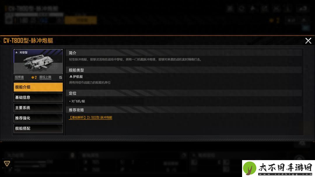 无尽的拉格朗日兑换码2025