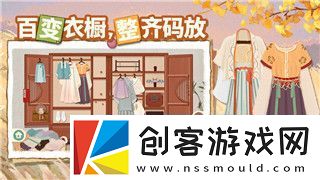 中土世界战争之影地图大全