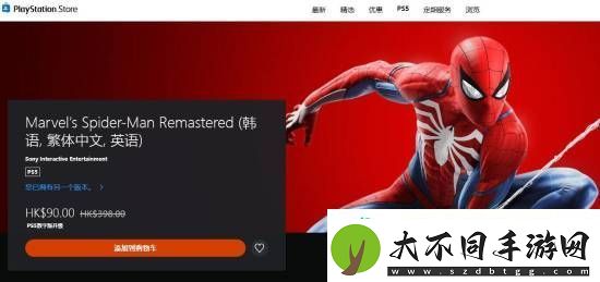 BUG还是福利