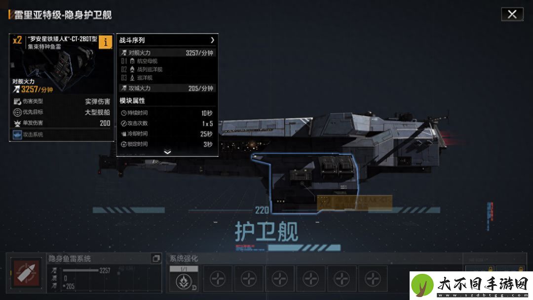 无尽的拉格朗日兑换码2025
