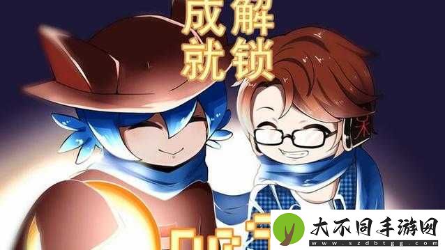 磁带怪兽一去不回头