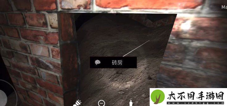 孙美琪疑案浮生若梦四级线索砖房在哪