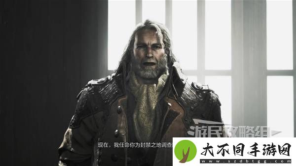怪物猎人荒野全任务图文流程攻略