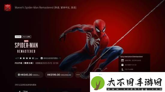 BUG还是福利