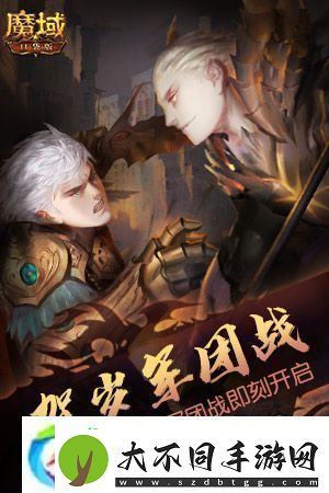 十周年全年预告
