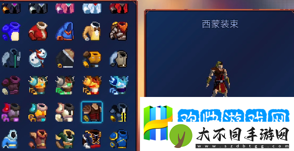 重生细胞重返恶魔城DLC图纸大全
