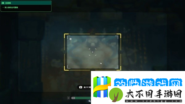 潜水员戴夫第一章怎么过