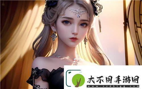 花海直播