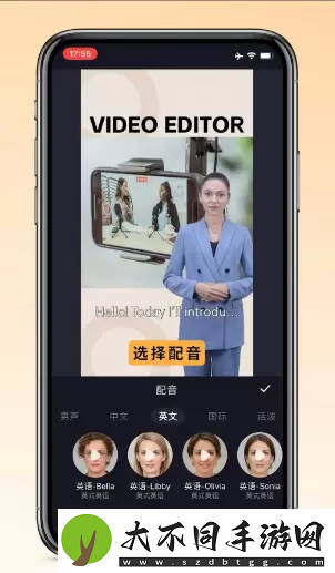 万兴播爆使用教程一览