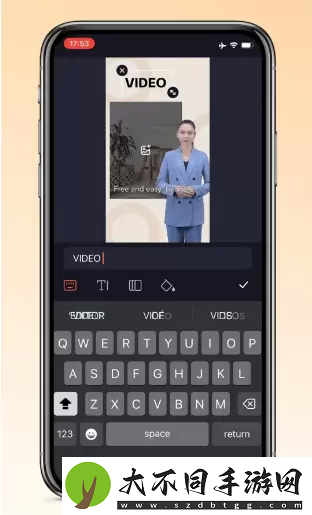 万兴播爆使用教程一览
