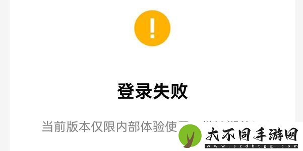 新版qq公测资格怎么获得