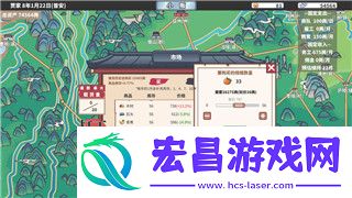 僵尸毁灭工程英语