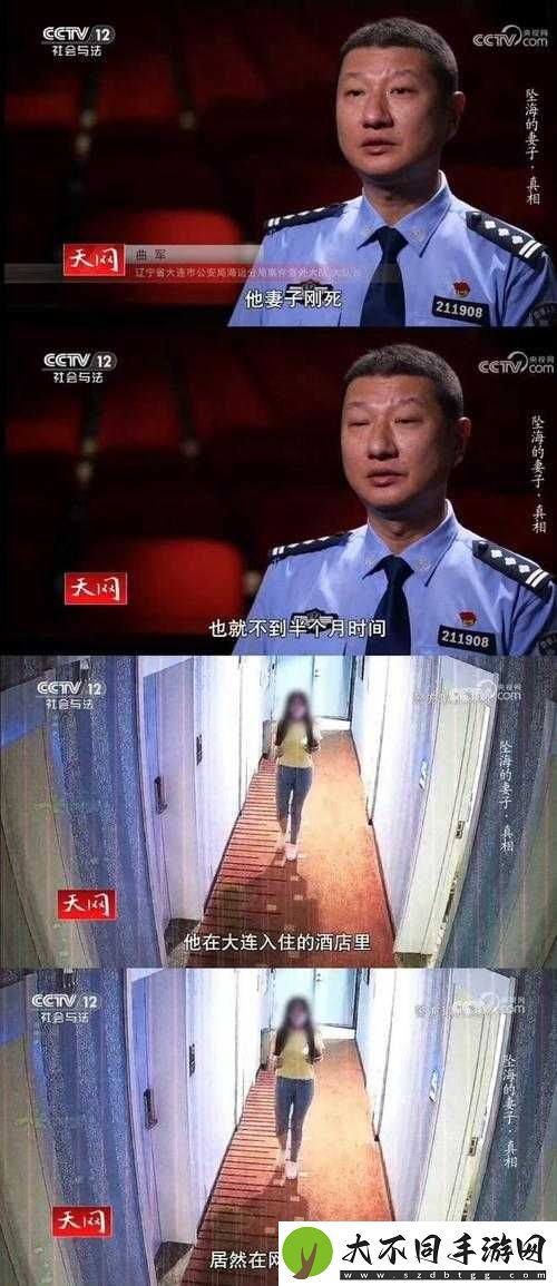 丈夫爸爸中字头最后怎么了