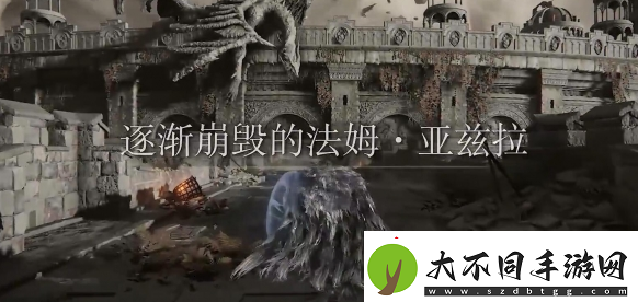 艾尔登法环天空之城怎么去