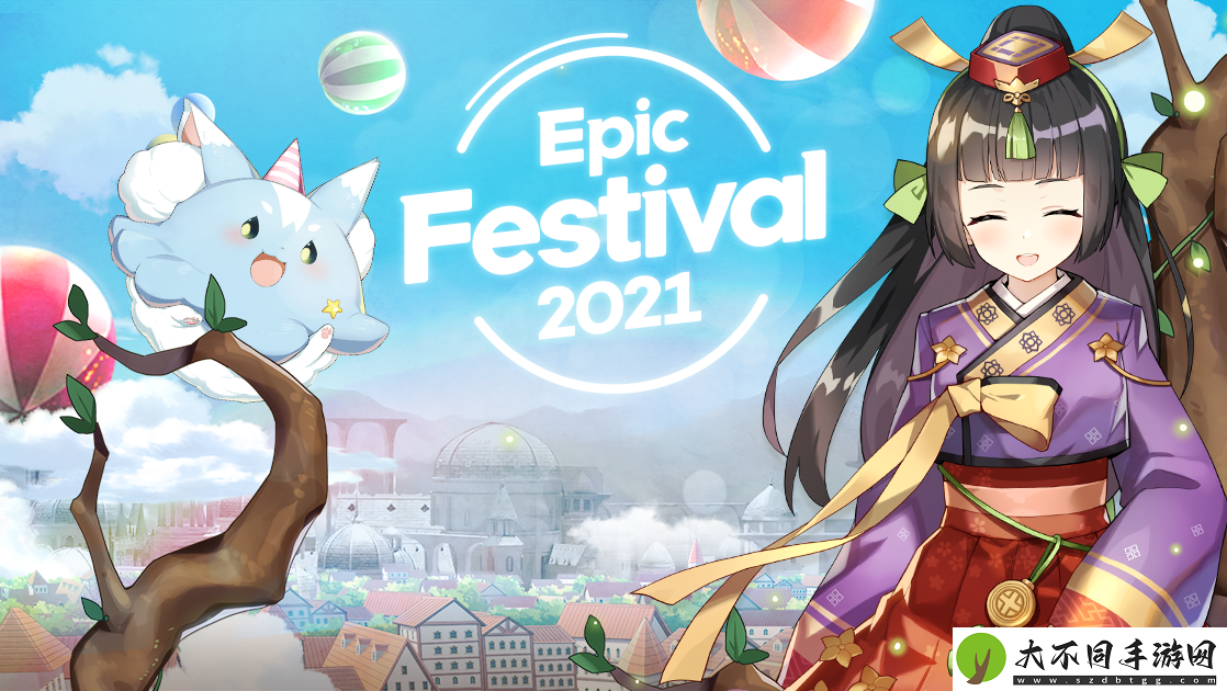 第七史诗于＜EPIC