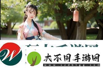 如何看待丈夫公司部下