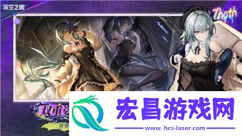 刺客信条奥德赛剧情选择因果分析