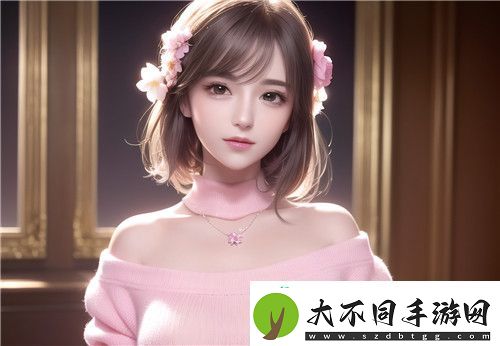 九秀直播间