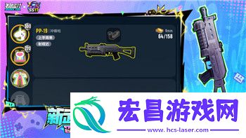 胡闹厨房2不同平台可以联机吗安卓