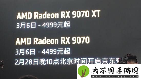 RX