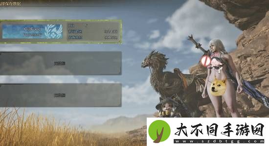 怪猎荒野出现大量
