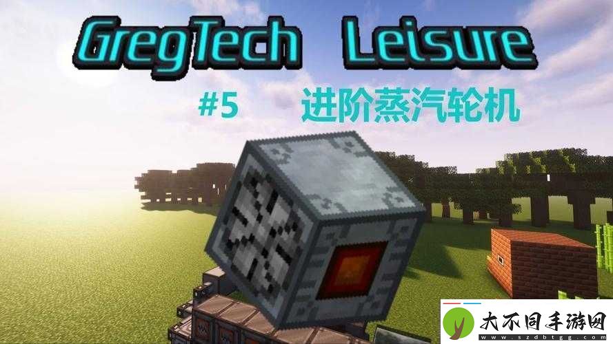 我的世界格雷科技6模组中