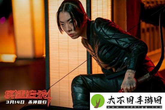 不删减！不打码！疾速追杀4发布海报剧照